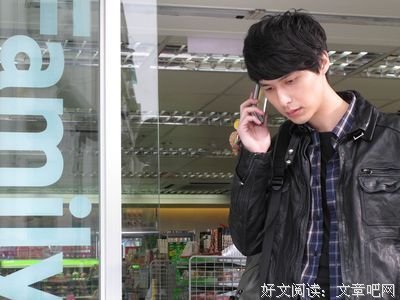 严爵15句经典名言