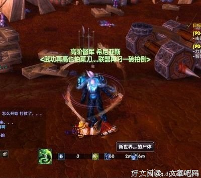 你知道，那晚我本可以杀了你
