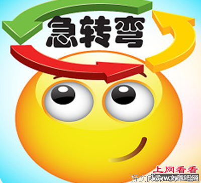 答对这些题，男生想骗你都难