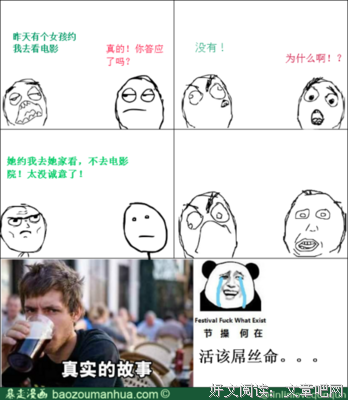 最全的谢衣名言名句