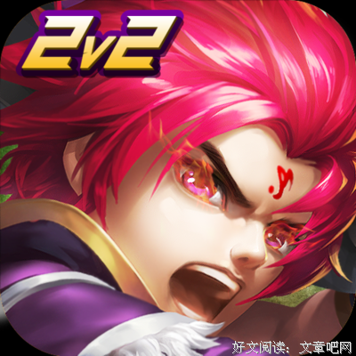 最新的《天域苍穹》经典的句子