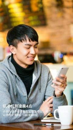 最经典的《平凡的世界》经典的句子大全