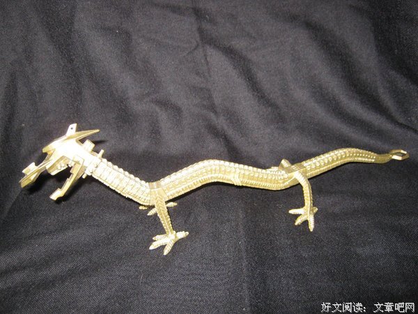 艾斯的名人名言
