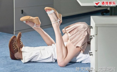 男人为什么爱出轨？
