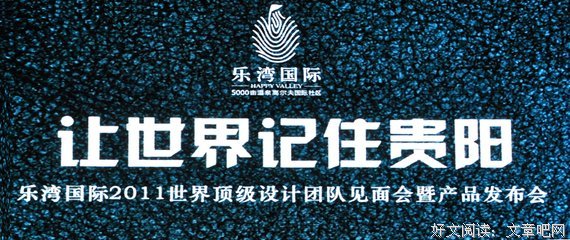 矜持的名人名言