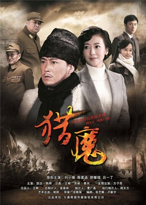 关于韩烨的名言