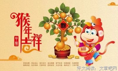 关于千刀万剐的语句