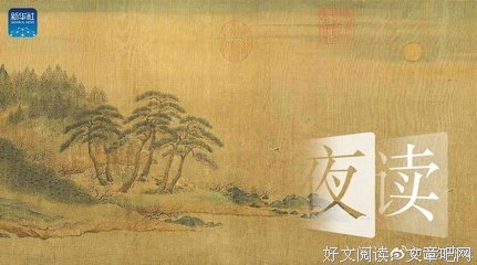 夜读：所有美好，都值得用心等待
