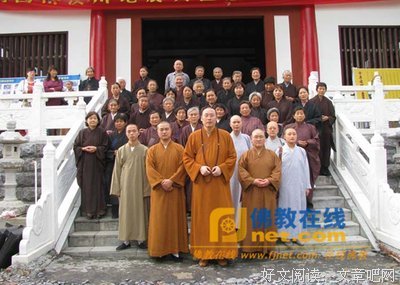 为什么“十方三世佛，阿弥陀第一”？——净旻法师