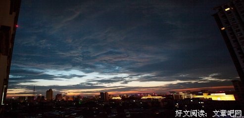 苏小旗：小城舞女（上）