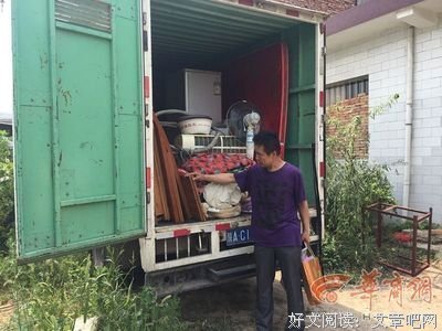 “我家拆迁赔一千万，回家躺着怎么了？”