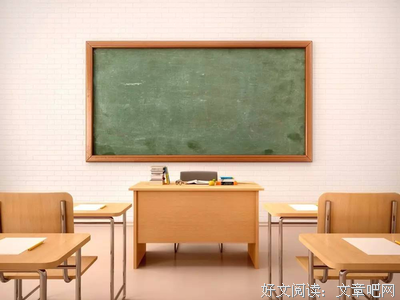 大学，你过得后悔吗？