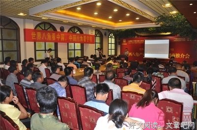 自己的前程自己挣，今晚我要反丧为胜！