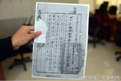 沁园：93岁的她寻找初恋77年，只为再看一眼他的名字