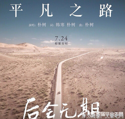 《限期十四天》的读后感10篇