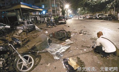 《孟买日记》影评10篇