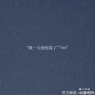 异地恋的哪些瞬间让你彻底失望了？