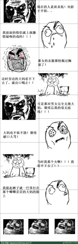 我给女朋友发了520块钱，结果她要跟我分手...