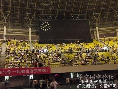 《明星伙伴》的观后感10篇
