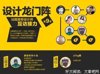 你终将抵达你想要的幸福