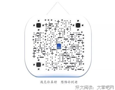 男人一旦精致起来，所有女人都输了！！！哈哈哈哈哈哈哈哈
