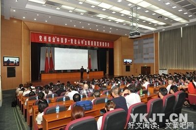 关于玛丽的格言