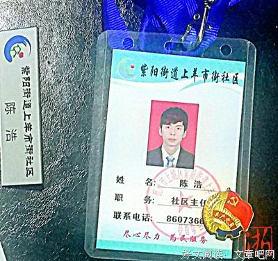 克莱儿·麦的句子