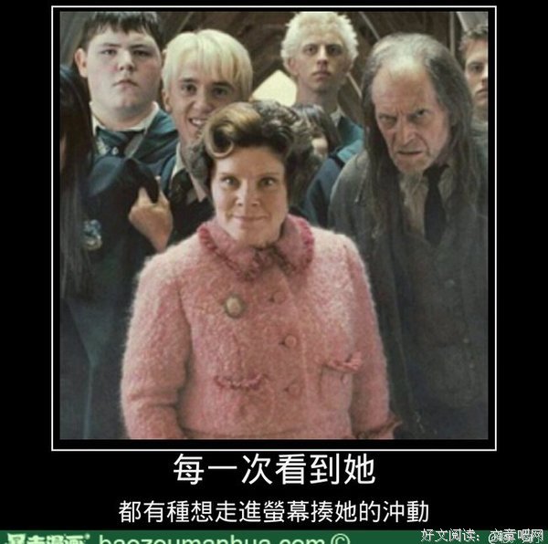 伯恩的名句_关于伯恩的名句