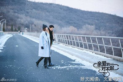 面对背叛，请保持足够的清醒
