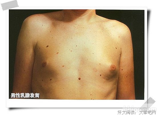 【听友】男人的无能，有时来自于女人太能干！