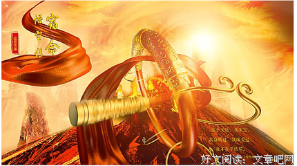 最全的吕亦涵15句经典名言