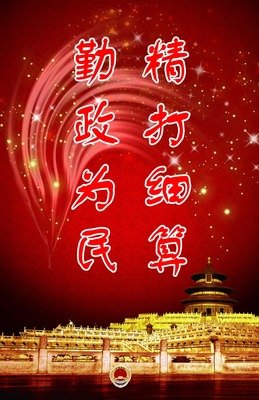 最全的《没有水没有月亮》名句欣赏