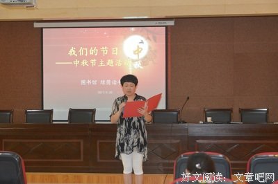 曲高和寡的名句_关于曲高和寡的名句