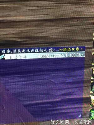 关于病入膏肓的格言