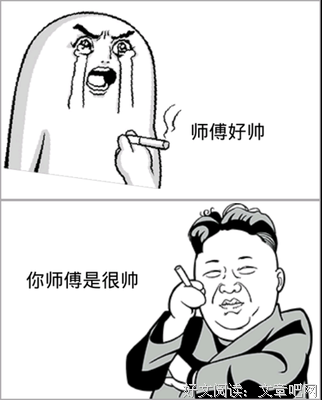 最全的《刀锋1937》经典名句