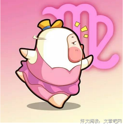 与射手座不合，容易吵架的人？