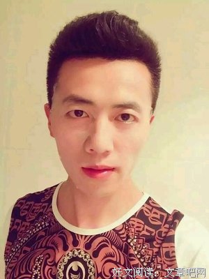 在一个帅哥18岁之前爱上他