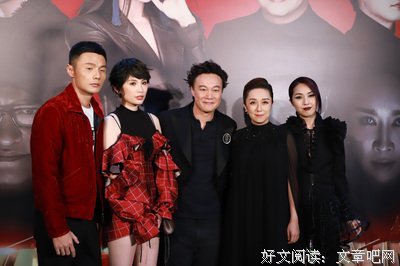 我是在用生命给你面子