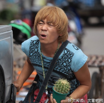 马蓉：成功男人背后的妻子那是那么容易做的！