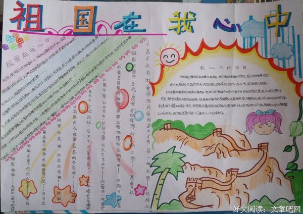 关于改变自己，很扎心的一段话！