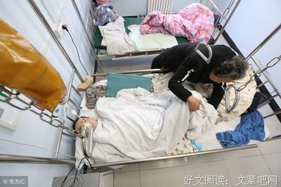 老婆的前夫回来了