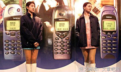大开耳界 | 那些年我们一起追过的世界杯主题曲
