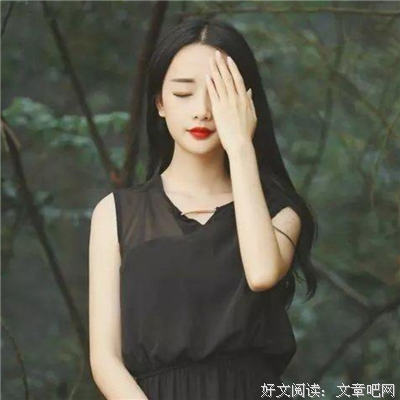 “老公，我怀孕了，孩子不是你的。”
