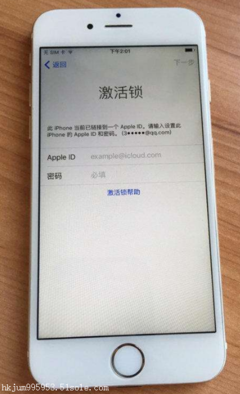 苹果7是捡到的，要2000块怎么了？