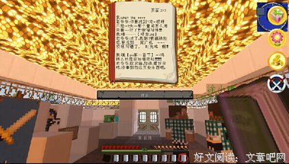 老公，我去拯救世界，娃你带