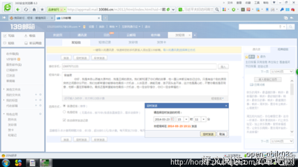 发这样的短信，前任必定秒回你，挽回胜算很大