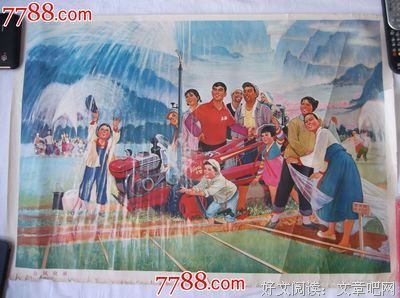 我曾经的名字叫知青经典读后感10篇