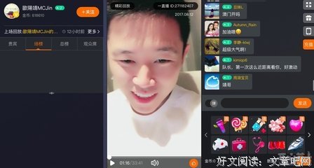 真正的朋友，永远都在你的一个转身之后！