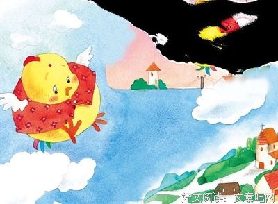 “惹我生气后，他帮我叫了只鸡”