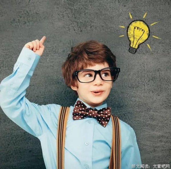 思维的秘诀读后感10篇